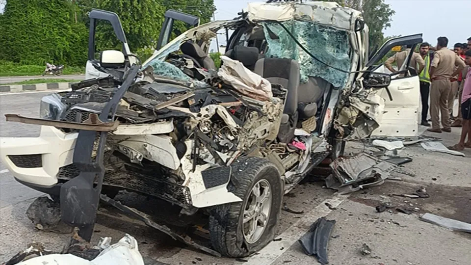 accident
