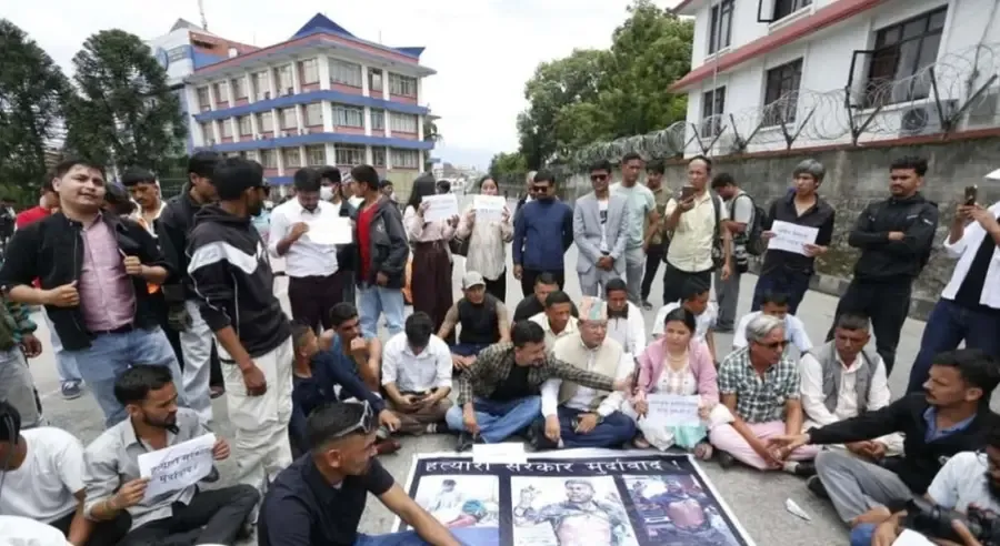 Nepal's GenZ