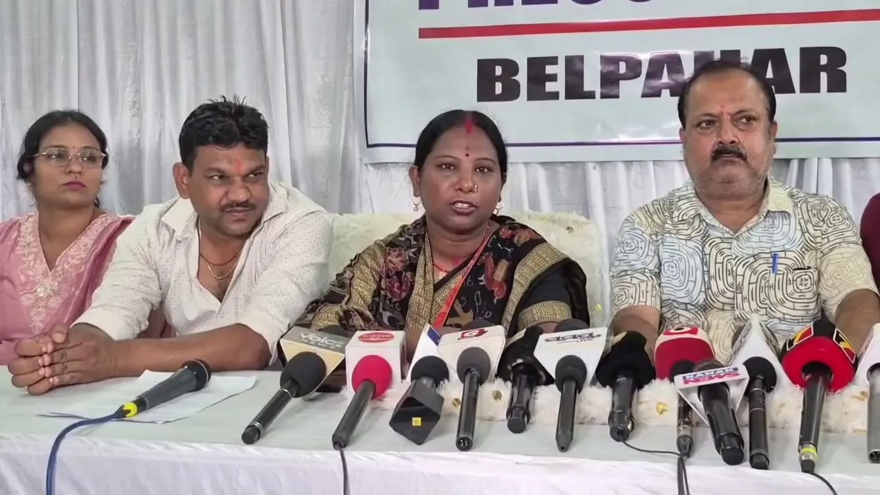 ବିଜେଡି ଛାଡ଼ିଲେ ବେଲପାହାଡ ପୌରପରିଷଦ ଉପାଧ୍ୟକ୍ଷା ଏବଂ ୯ କାଉନସିଲର, ଦଳ ଅଣଦେଖା କରିବା ଅଭିଯୋଗ