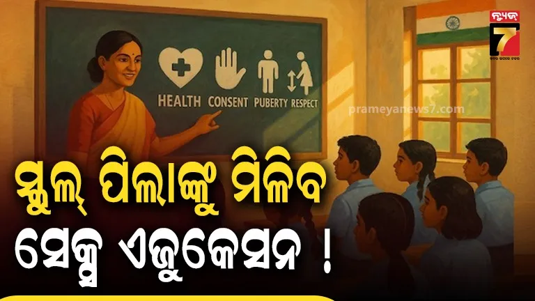 Comprehensive Sex Education