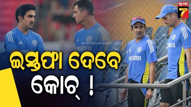 Ryan ten Doeschate