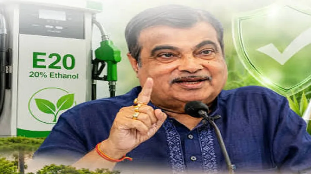 Ethanol