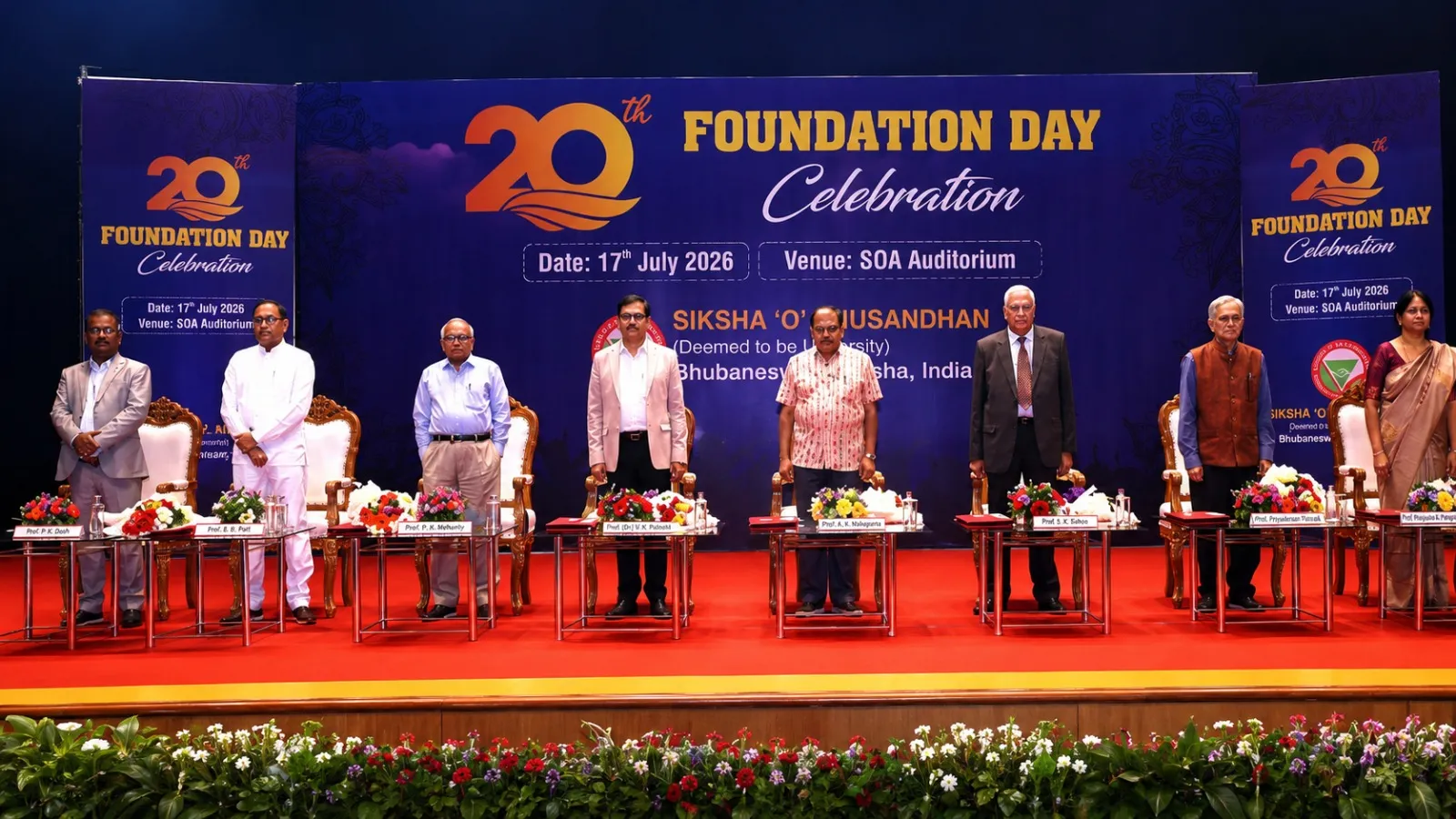 ସୋଆର ୨୦ତମ ପ୍ରତିଷ୍ଠା ଦିବସରେ ବିଶ୍ୱବିଦ୍ୟାଳୟର ସଫଳତା, ଉତ୍କର୍ଷତା ଓ ଅଗ୍ରଗତିର ସ୍ମୃତିଚାରଣ