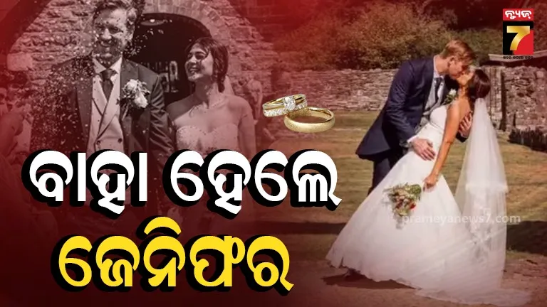 Jennifer Winget: ଛାଡପତ୍ରର ୧୨ ବର୍ଷ ପରେ ଜେନିଫର କଲେ ଦ୍ଵିତୀୟ ବିବାହ, ସ୍ଵାମୀଙ୍କ ସହ ଲିପ୍ଲକ ଭିଡିଓ ଭାଇରାଲ