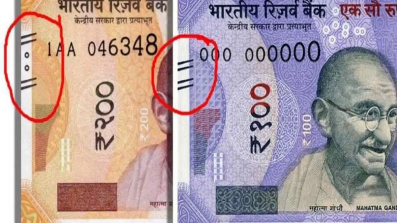 banknote borders