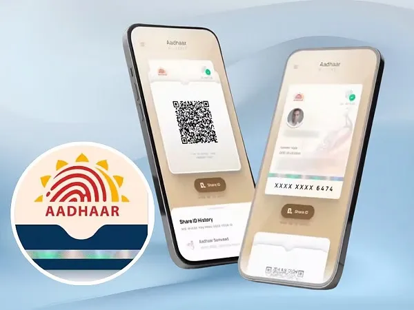 ନୂଆ Aadhaar Appର କମାଲ: ୪ କୋଟିରୁ ଅଧିକ ଲୋକ କଲେ ଡାଉନଲୋଡ୍, ଘରେ ବସି ବଦଳାନ୍ତୁ ଠିକଣା ଓ ଫୋନ୍ ନମ୍ବର