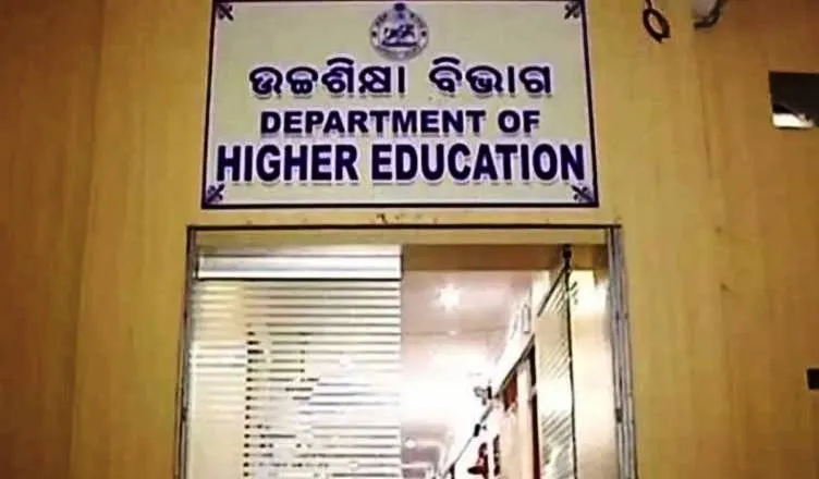 ଏବେ କଲେଜରେ ଅଣଶିକ୍ଷକ କର୍ମଚାରୀଙ୍କ ନିଯୁକ୍ତି ଦେଇ ପାରିବେନି ପ୍ରିନ୍ସିପାଲ୍, ପ୍ରତ୍ୟାହାର ହେଲା କ୍ଷମତା 