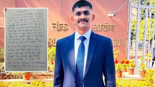 'ସେ ମୋ ରୁମକୁ ଆସିଲେ, ବିନା ଅନୁମତିରେ ମୋତେ କିସ୍ କଲେ, ତା'ପରେ...': ବ୍ୟାଚମେଟ୍‌ଙ୍କ ବିରୋଧରେ ନିର୍ଯାତନା ଅଭିଯୋଗ ଆଣିଲେ IPS ଟ୍ରେନି, କଲେ ଆତ୍ମହତ୍ୟା ଉଦ୍ୟମ !