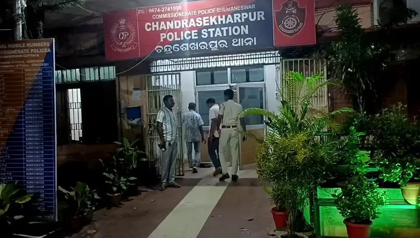Bhubaneswar: Ayurvedic Centre Raided Over Forced Immoral Activity; Owner & Customer Detained