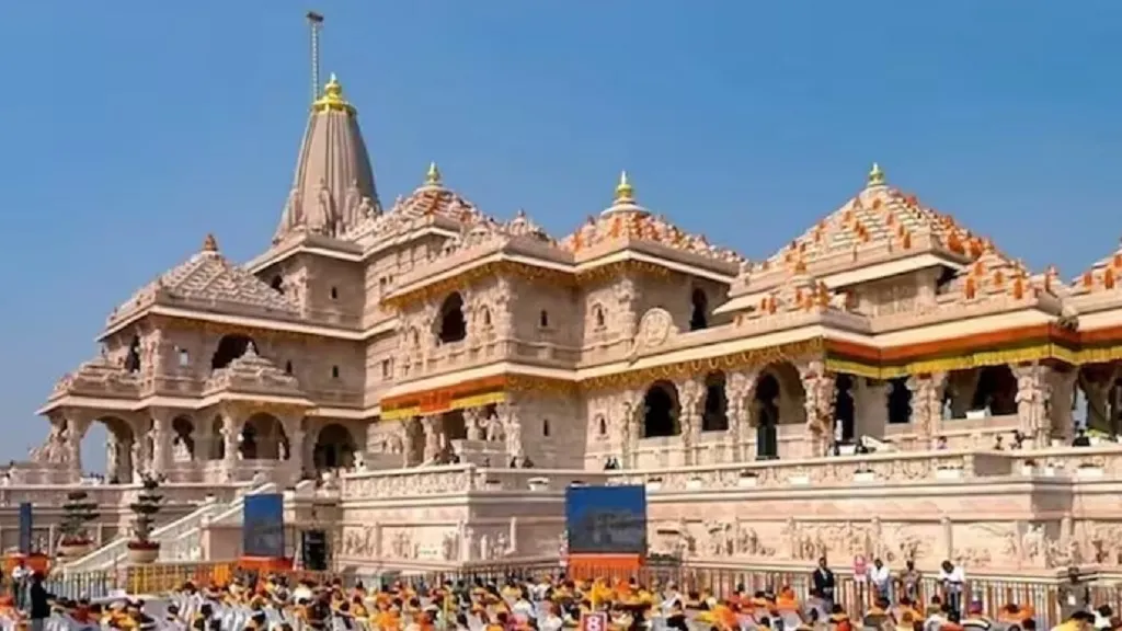 Ram temple ayodhya