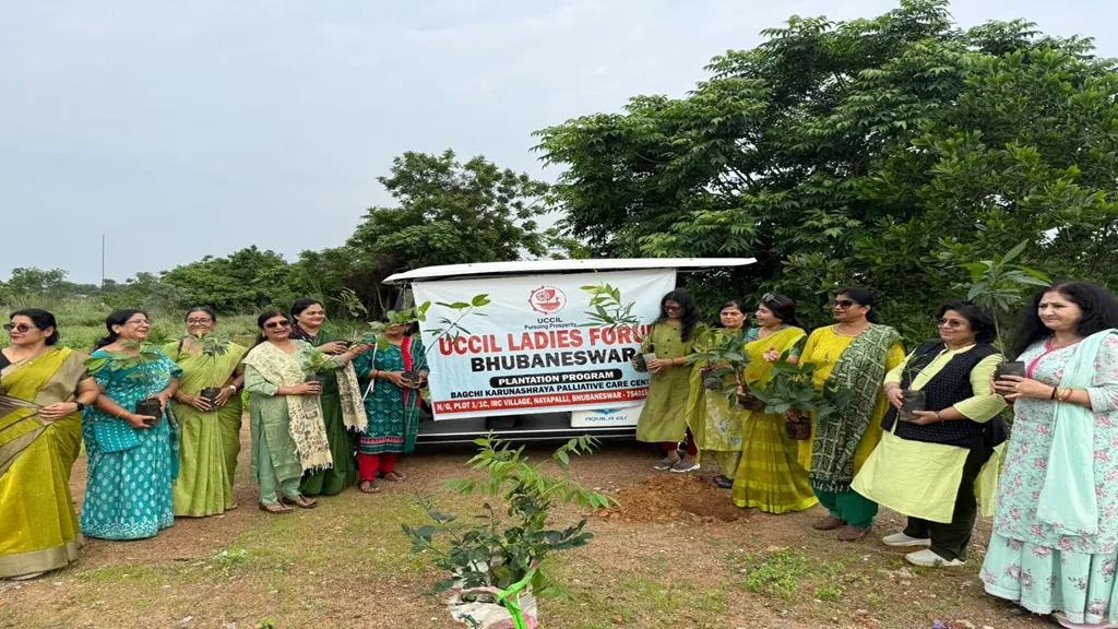 UCCIL Ladies Forum ପକ୍ଷରୁ ବାଗ୍‌ଚୀ କରୁଣାଶ୍ରୟ ପାଲିଆଟିଭ୍ କେୟାର ସେଣ୍ଟରରେ ବୃକ୍ଷରୋପଣ
