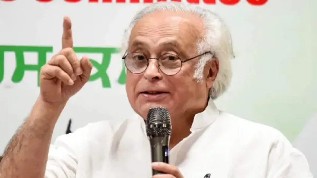 Jayram Ramesh