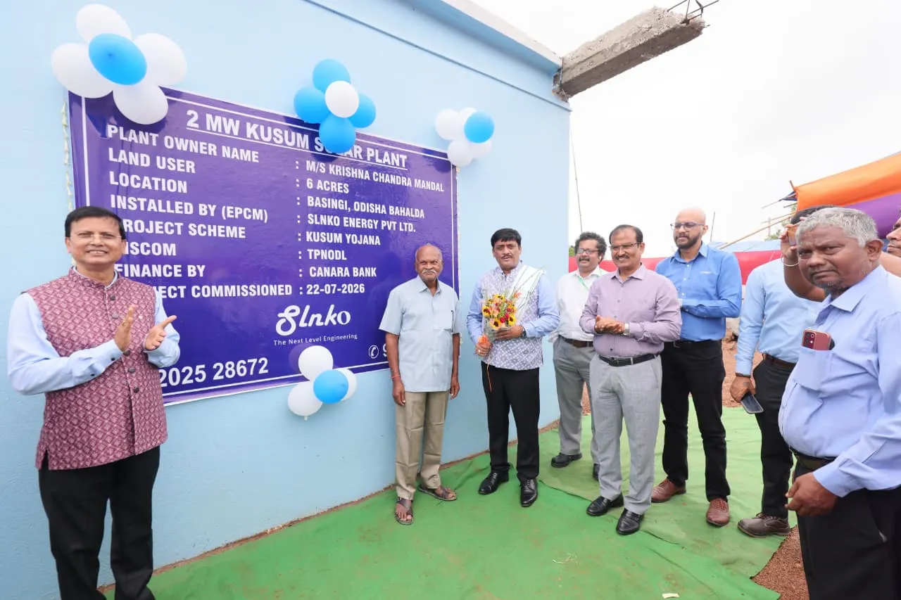 TPNODL ବିଦ୍ୟୁତ ବିତରଣ ଅଞ୍ଚଳରେ ୨MWର ସୌର ପ୍ରକଳ୍ପ କାର୍ଯ୍ୟକ୍ଷମ, ସ୍ଥାନୀୟ କୃଷକ ସାଜିଲେ ସୌର ଉଦ୍ୟୋଗୀ