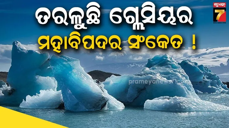 melting glaciers