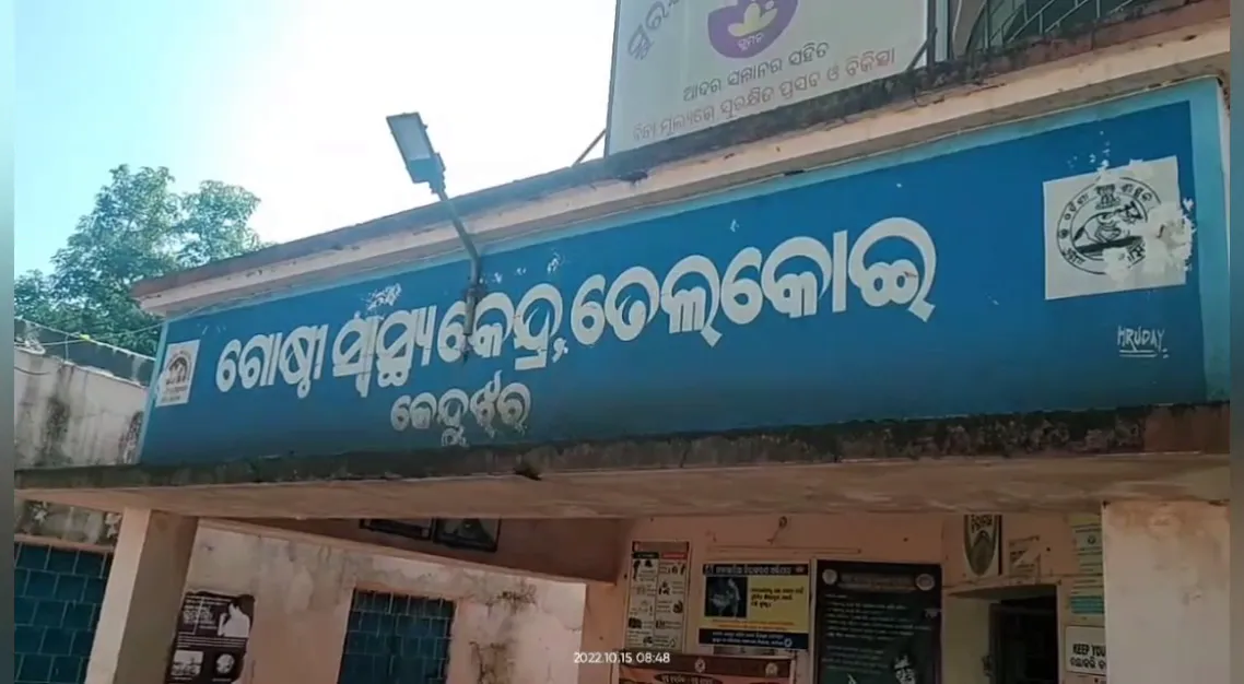 Telkoi