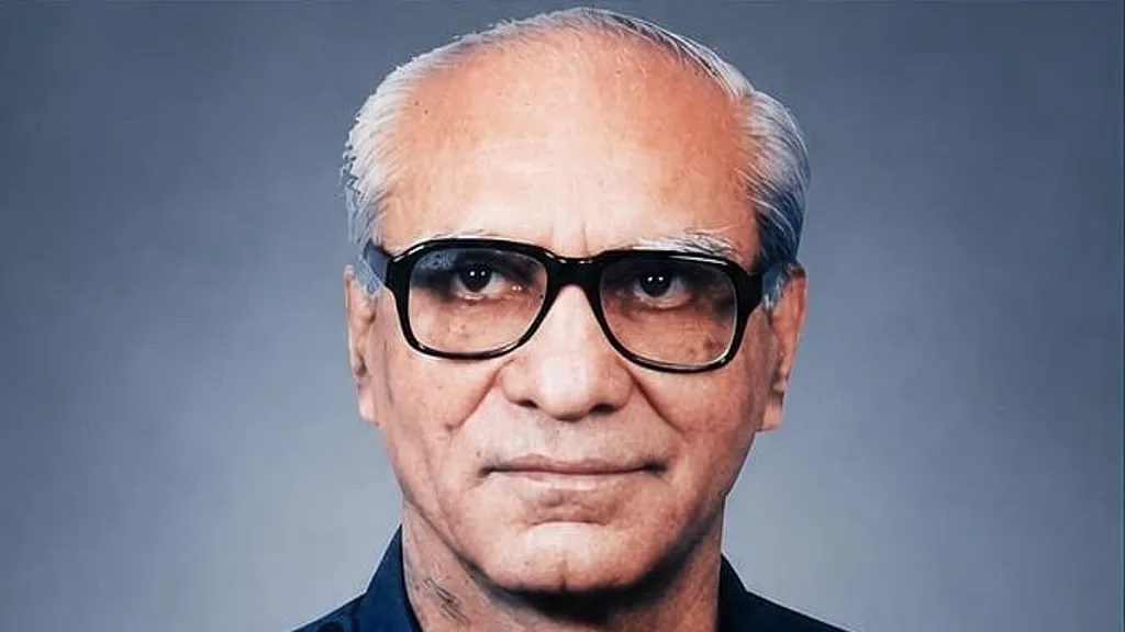 Nagrani