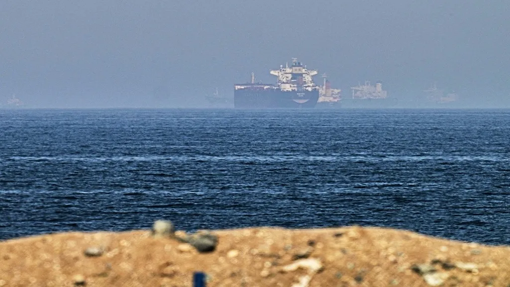 Hormuz