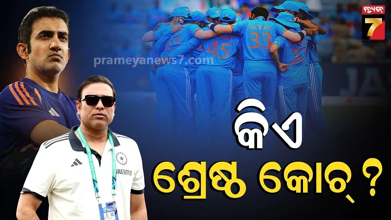 Gambhir vs Laxman
