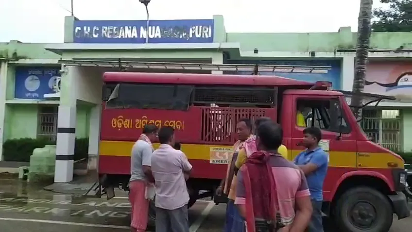 Brahmagiri 