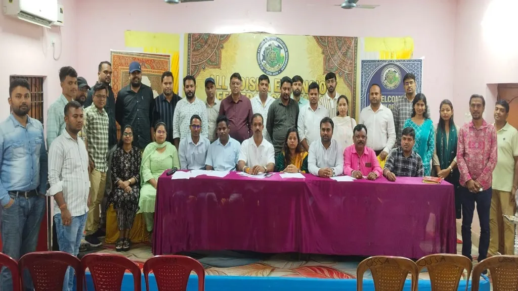 Extension officers from 30 districts hold mass convention