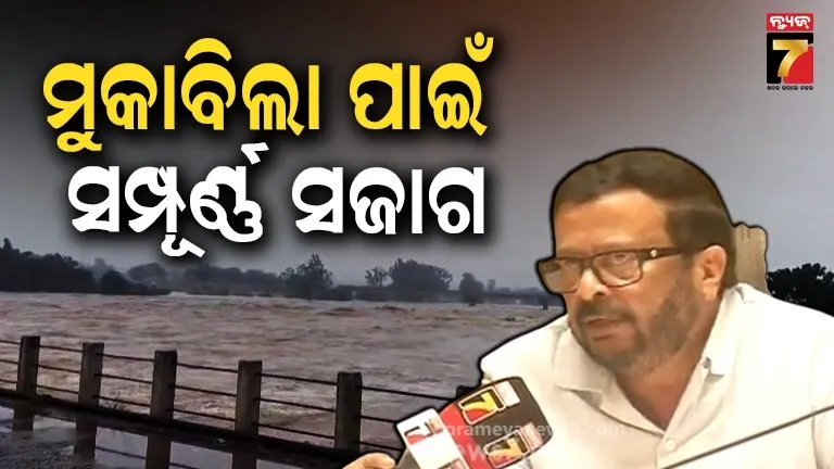 Odisha Govt Fully Prepared for Flood Situation