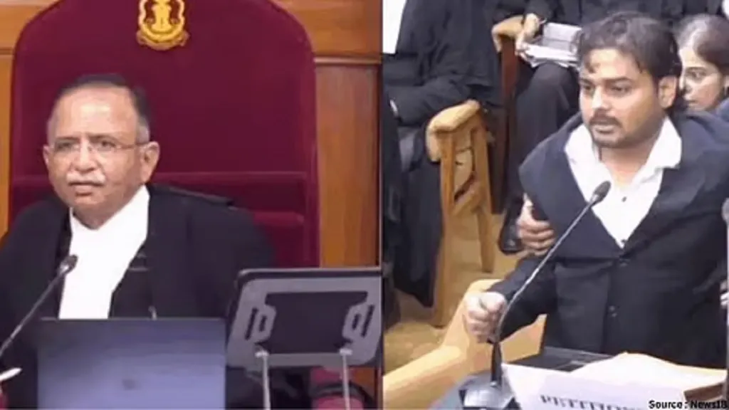 supremecourt