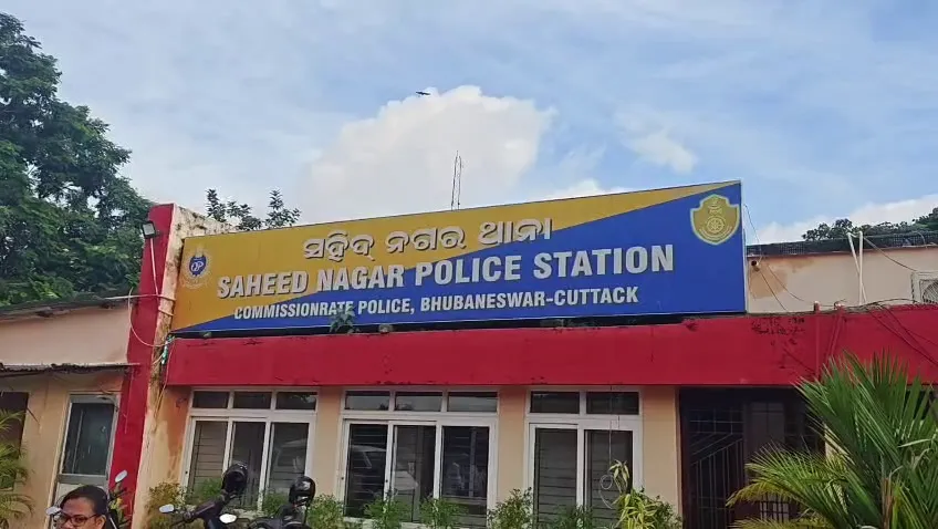 ସ୍କୁଲରୁ ୨ୟ ଶ୍ରେଣୀ ଛାତ୍ରୀ ନିଖୋଜ ଘଟଣା, ପାଣିକୁଣ୍ଡରୁ ମିଳିଲା ମୃତଦେହ
