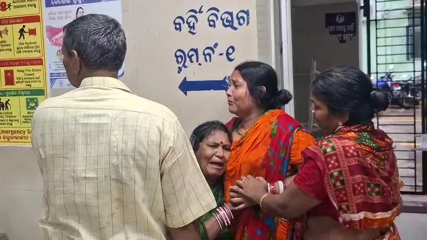 ଏମିତି ବି ଆସେ ମୃତ୍ୟୁ: ବରଯାତ୍ରୀ ଉପରେ ବଜ୍ରପାତ; ଜଣେ ମୃତ, ଦୁଇଜଣ ଗୁରୁତର