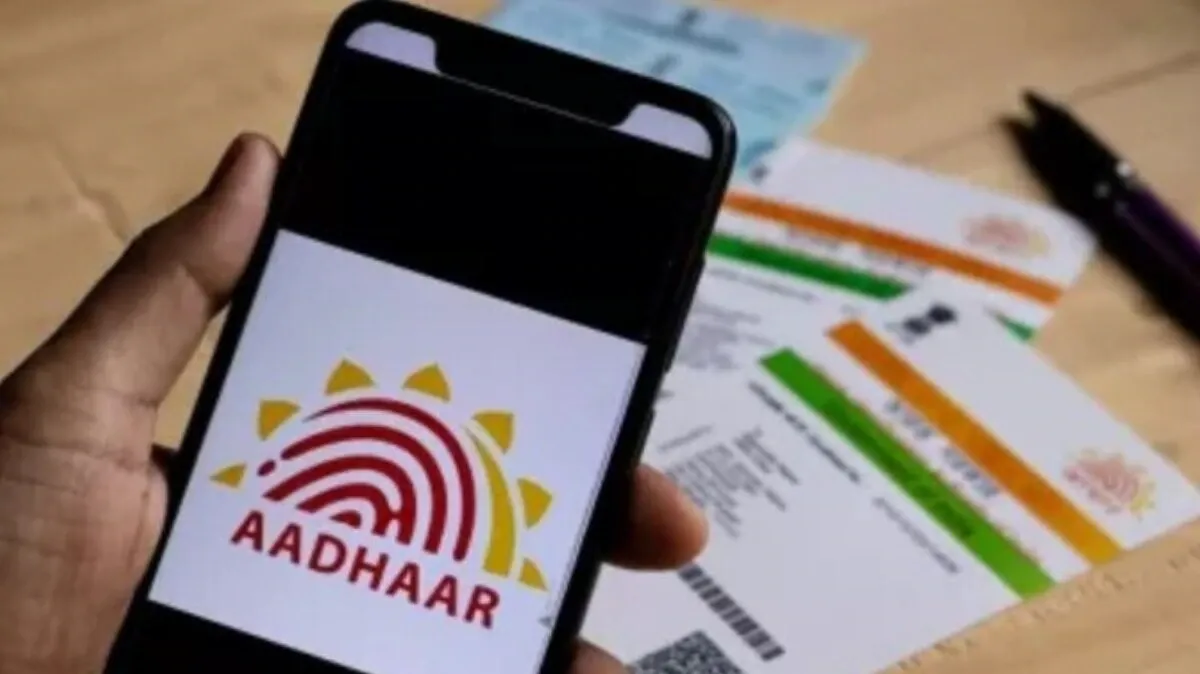 Aadhaar Users
