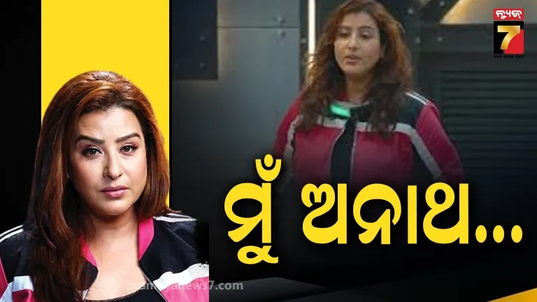 shilpa