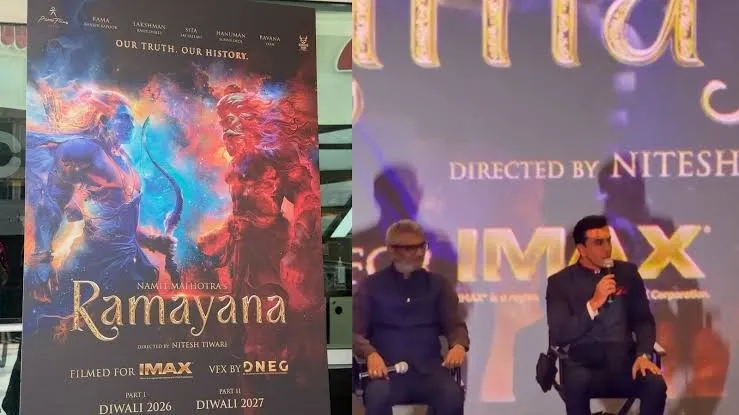 Ramayana Teaser 