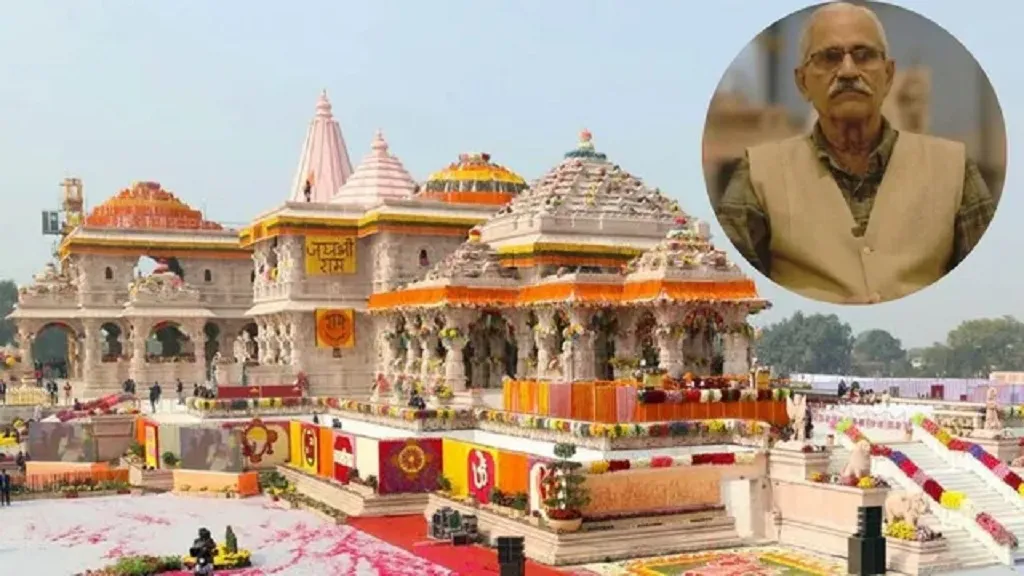 ମନ୍ଦିର ନିର୍ମାଣ ପ୍ରକଳ୍ପ ଇଞ୍ଜିନିୟରଙ୍କୁ ସଚିବ ଚୟନ କଲା ଶ୍ରୀ ରାମ ଜନ୍ମଭୂମି ତୀର୍ଥକ୍ଷେତ୍ର ଟ୍ରଷ୍ଟ 