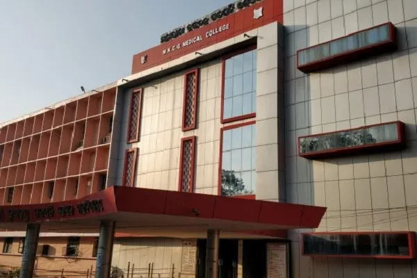 ଏମକେସିଜିରେ ପିଜି ପ୍ରଶ୍ନପତ୍ର ଲିକ୍ ଅଭିଯୋଗକୁ ଖଣ୍ଡନ କଲେ କଲେଜ୍ ଡିନ୍, କହିଲେ- ପରୀକ୍ଷା ହଲ ଭିତରୁ କେହି ପ୍ରଶ୍ନ ପଠାଇଥାଇପାରନ୍ତି