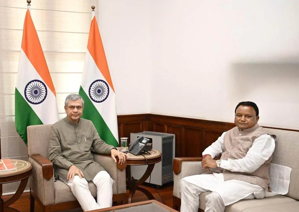CM