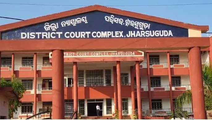 ୨୩ ବର୍ଷ ପରେ ମିଳିଲା ନ୍ୟାୟ: ଦମ୍ପତିଙ୍କୁ ନଗ୍ନ କରି ବୁଲାଇବା ମାମଲାରେ ୧୪ ମହିଳା ଦୋଷୀ ସାବ୍ୟସ୍ତ