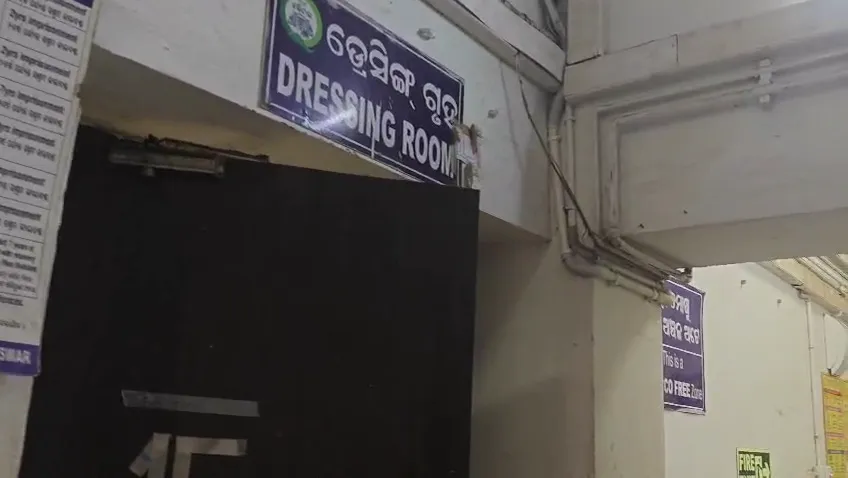 ରାଜଧାନୀରେ ପୁଣି ହଣାକଟା, ଦୁର୍ବୃତ୍ତଙ୍କ ଖଣ୍ଡା ଚୋଟରେ ଦୋକାନୀ ଓ ମହିଳା ଲହୁଲୁହାଣ...