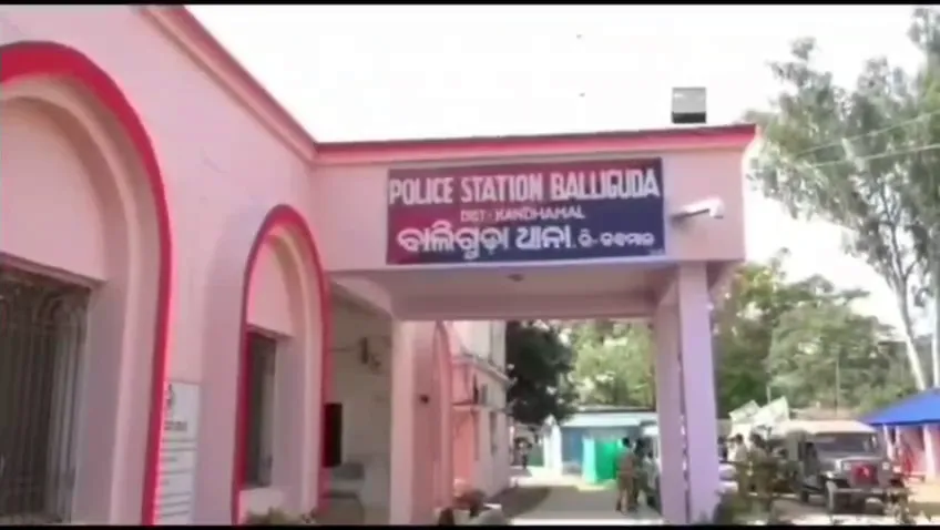 ପାରିବାରିକ କଳହର କରୁଣ ପରିଣତି, ଜୀବନ ହାରିଲେ ସିଆରପିଏଫ୍ ଯବାନ
