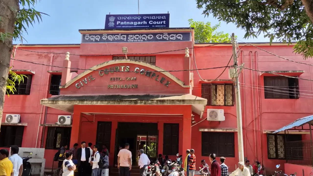 Patnagarh