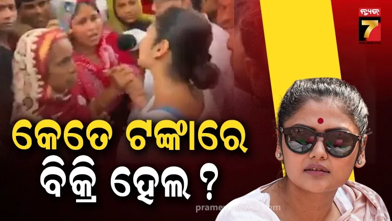 MP Saayoni Ghosh 