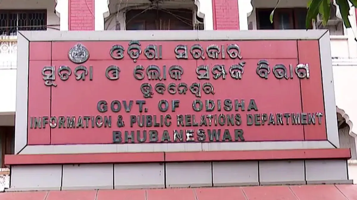 Odisha Govt Warns Against Fake Shishu Vatika Teacher Recruitment
