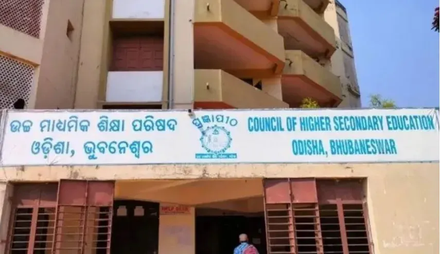 ପ୍ରକାଶ ପାଇଲା ଯୁକ୍ତ ଦୁଇ ପ୍ରଥମ ପର୍ଯ୍ୟାୟ ନାମଲେଖା ମେରିଟ ଲିଷ୍ଟ, କଟ୍-ଅଫ୍ ମାର୍କରେ ଆଗରେ ରହିଛି ରେଭେନ୍ସା...