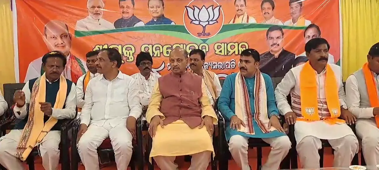 Odisha Panchayat Polls