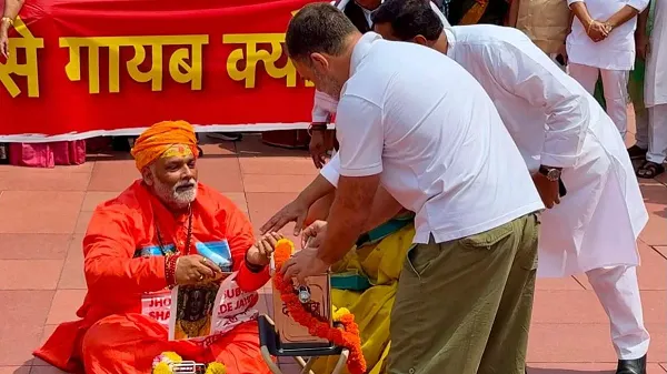 ରାହୁଲ ଗାନ୍ଧୀ, ପପୁ ଯାଦବ ଏବଂ ଅବଧେଶ ପ୍ରସାଦଙ୍କ ବିରୁଦ୍ଧରେ ମାମଲା, ହିନ୍ଦୁତ୍ୱର ଅପମାନ କରିଥିବା ଅଭିଯୋଗ