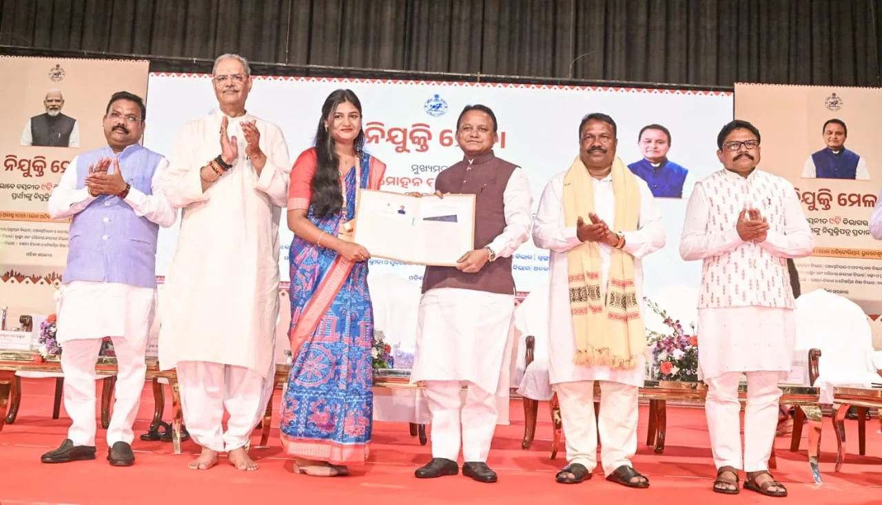 Nijukti Mela