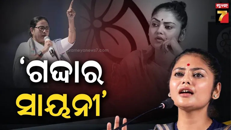 Saayoni Ghosh controversy