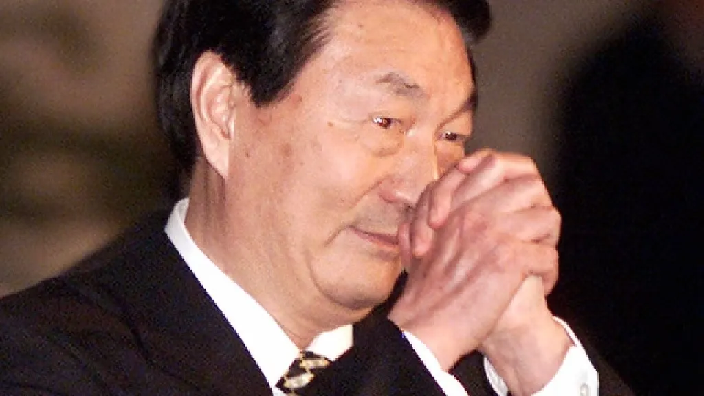 Chaina EX PM
