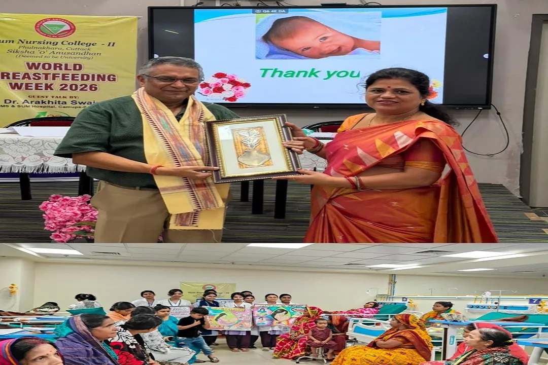 World Breastfeeding Week observed by SUM Nursing College (Campus-2)