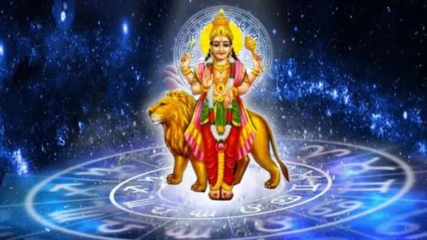 budhaditya