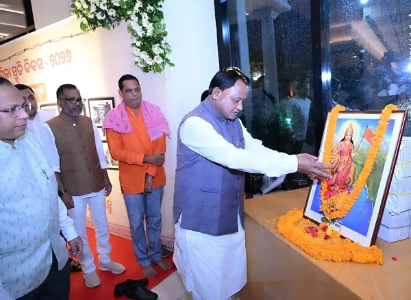 mohan majhi