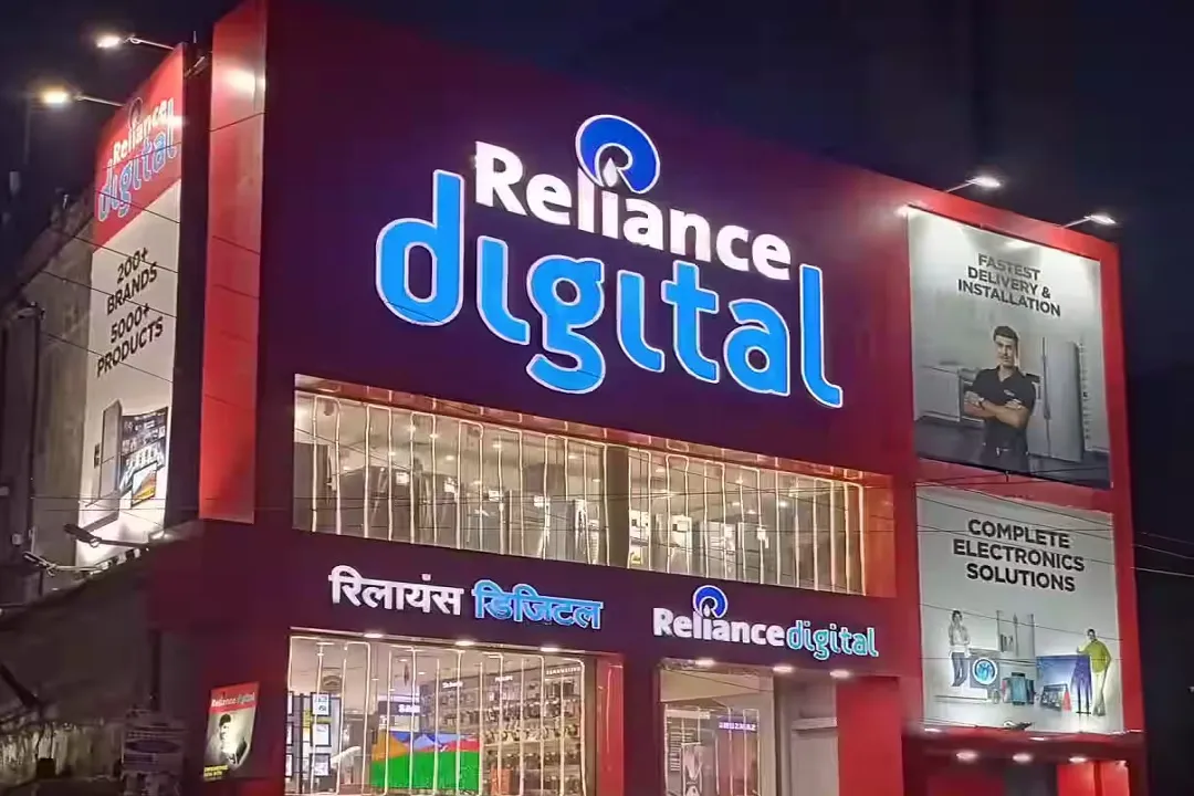 Reliance Digital